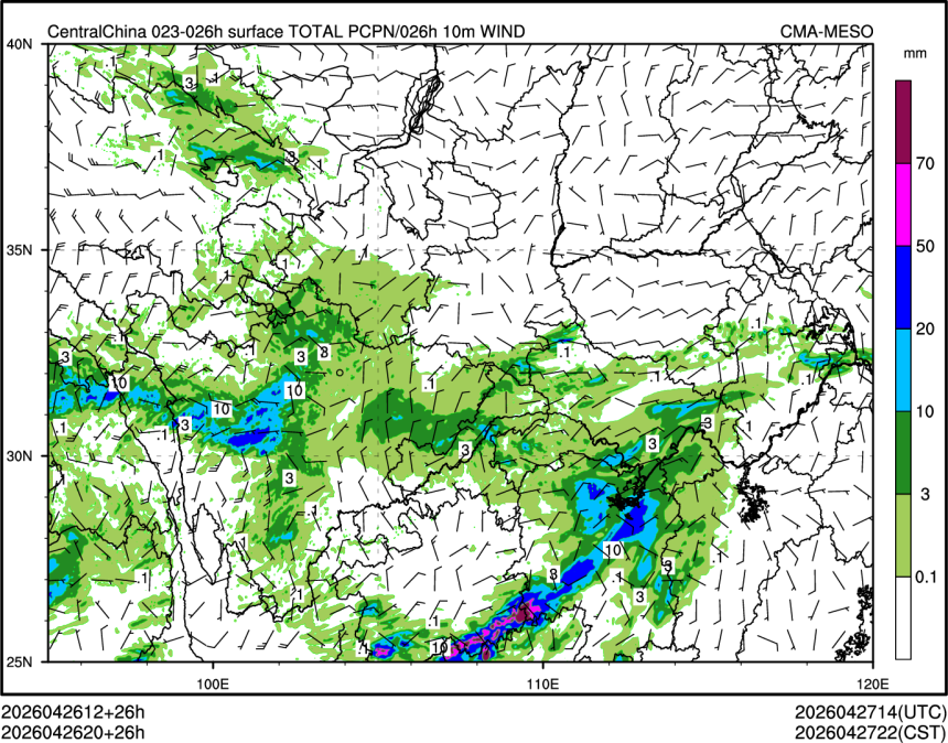 04/26 20时 +026小时