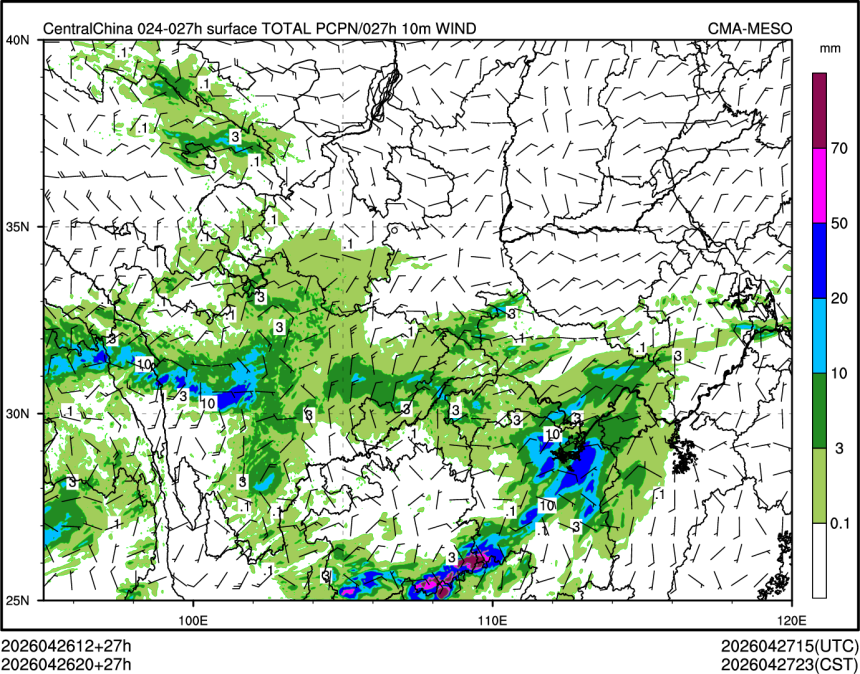 04/26 20时 +027小时