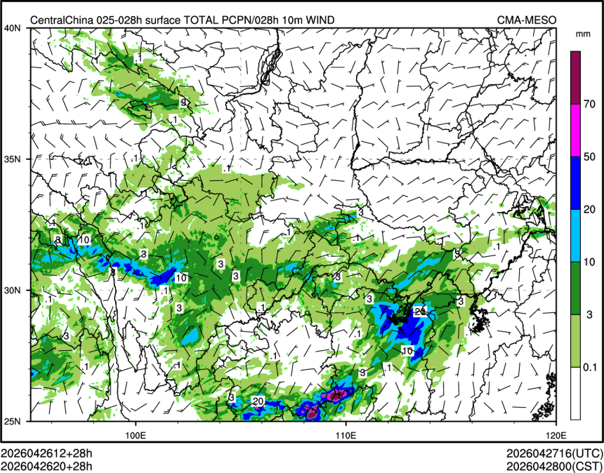 04/26 20时 +028小时