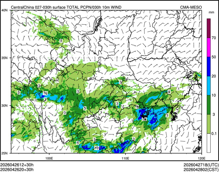 04/26 20时 +030小时