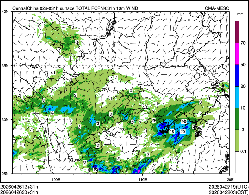 04/26 20时 +031小时