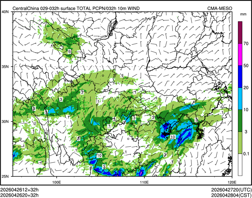 04/26 20时 +032小时