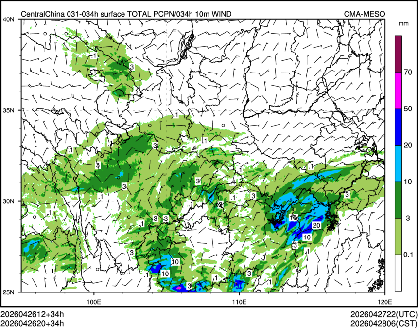 04/26 20时 +034小时