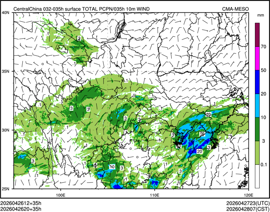 04/26 20时 +035小时
