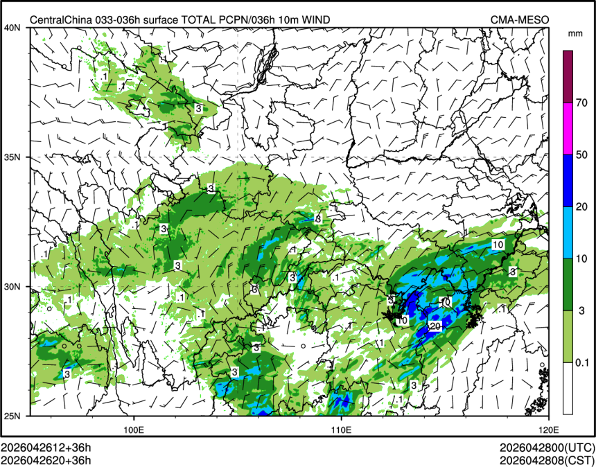04/26 20时 +036小时