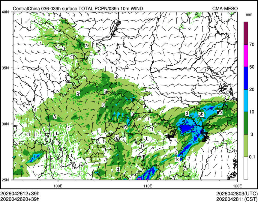 04/26 20时 +039小时