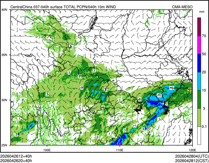 04/26 20时 +040小时