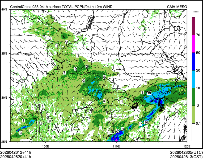 04/26 20时 +041小时
