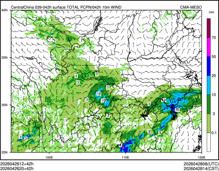 04/26 20时 +042小时