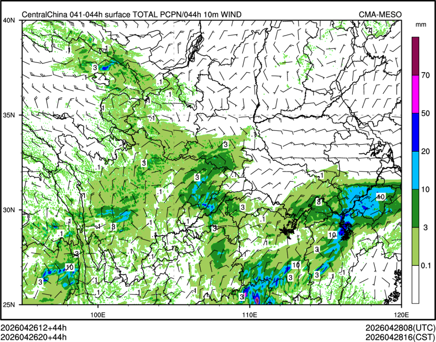 04/26 20时 +044小时