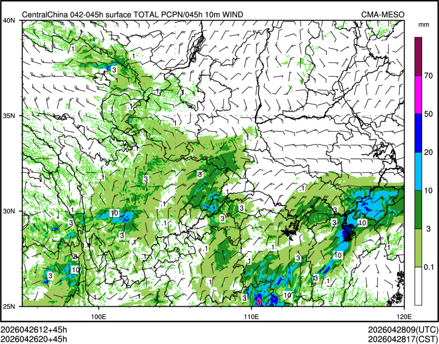 04/26 20时 +045小时
