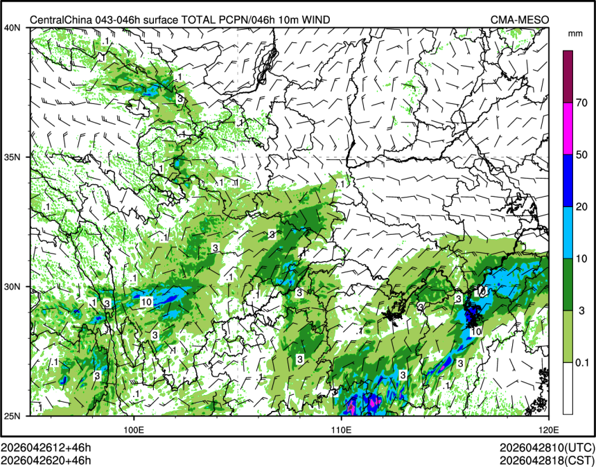 04/26 20时 +046小时