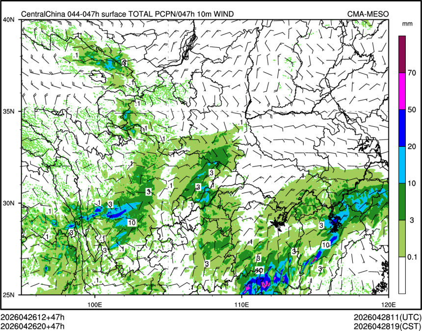 04/26 20时 +047小时