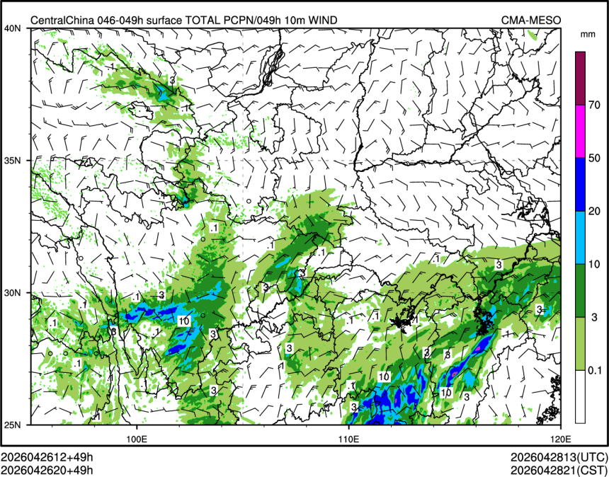 04/26 20时 +049小时