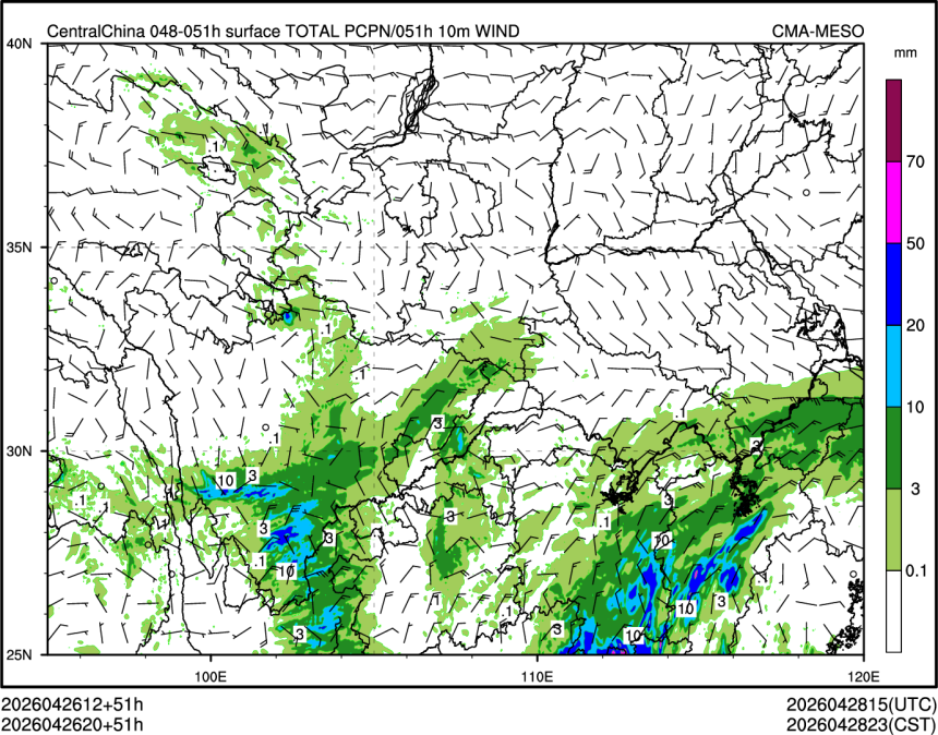 04/26 20时 +051小时
