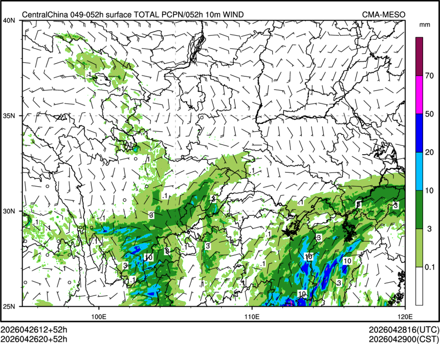 04/26 20时 +052小时