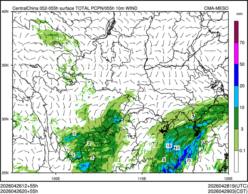 04/26 20时 +055小时