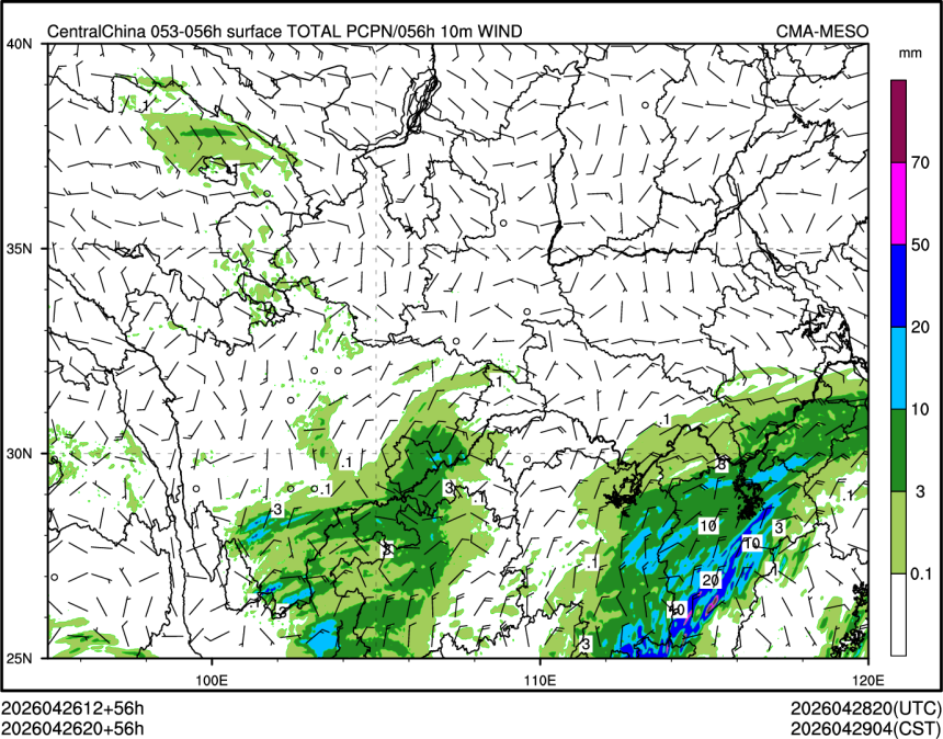 04/26 20时 +056小时
