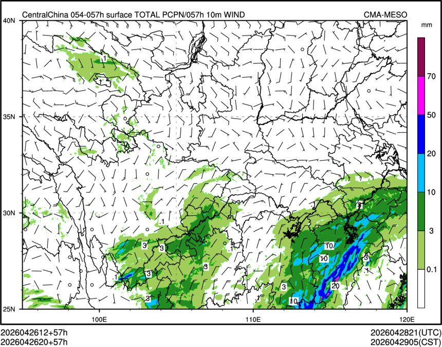 04/26 20时 +057小时