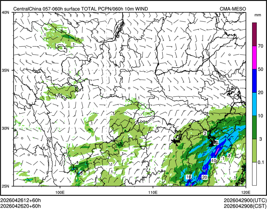 04/26 20时 +060小时