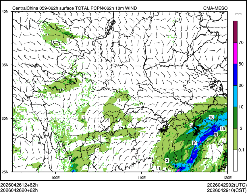 04/26 20时 +062小时