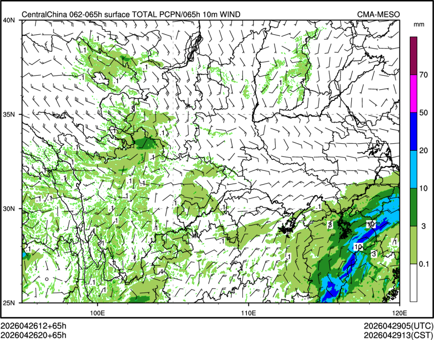 04/26 20时 +065小时