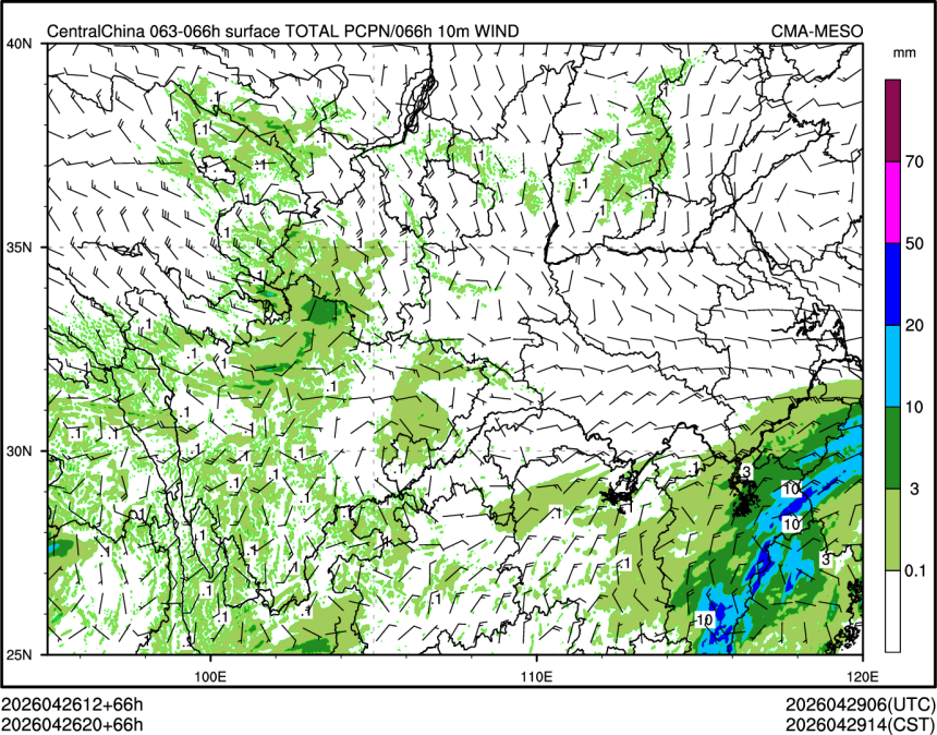 04/26 20时 +066小时