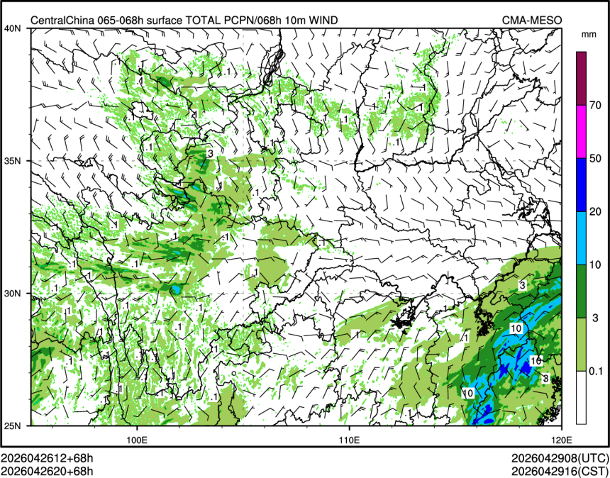 04/26 20时 +068小时
