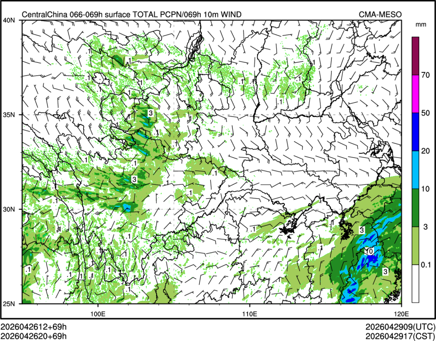 04/26 20时 +069小时