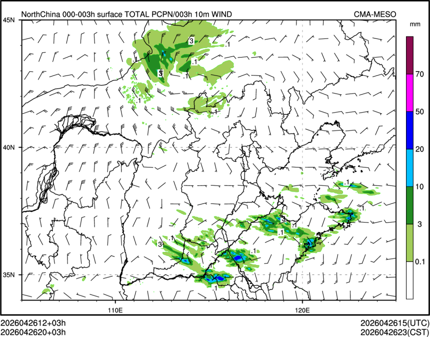 04/26 20时 +003小时