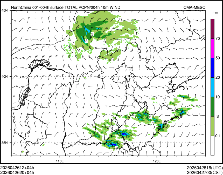 04/26 20时 +004小时