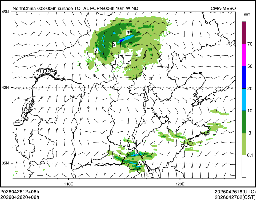 04/26 20时 +006小时