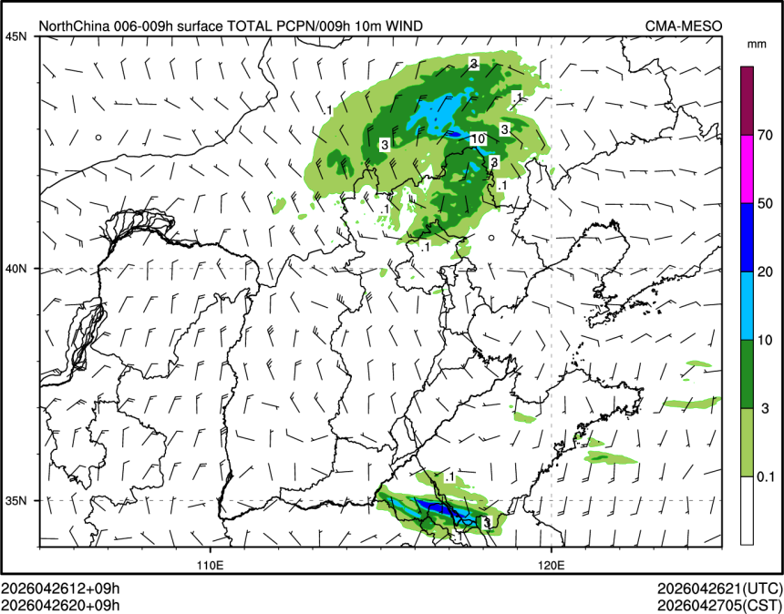 04/26 20时 +009小时