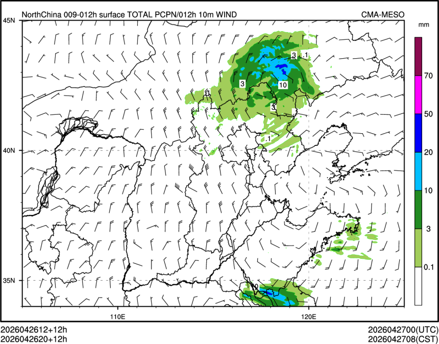 04/26 20时 +012小时
