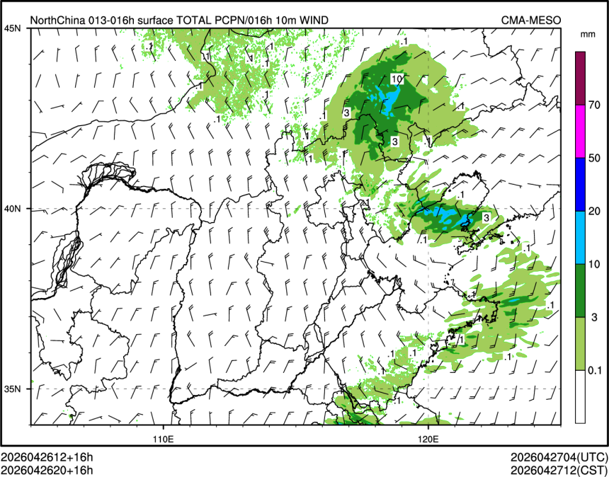 04/26 20时 +016小时