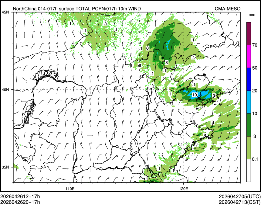 04/26 20时 +017小时