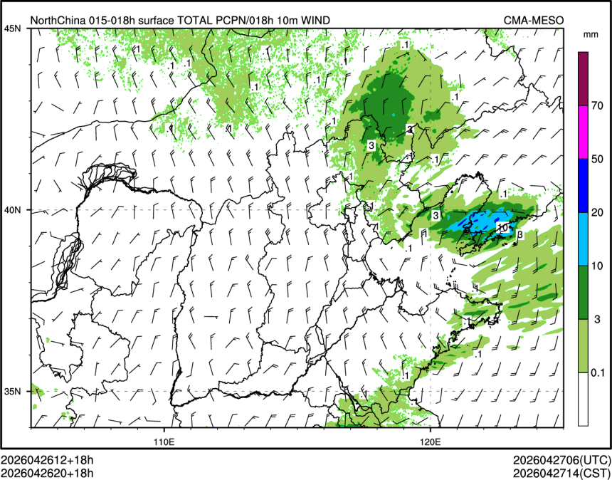 04/26 20时 +018小时