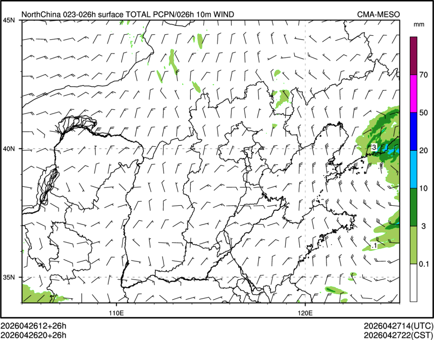 04/26 20时 +026小时