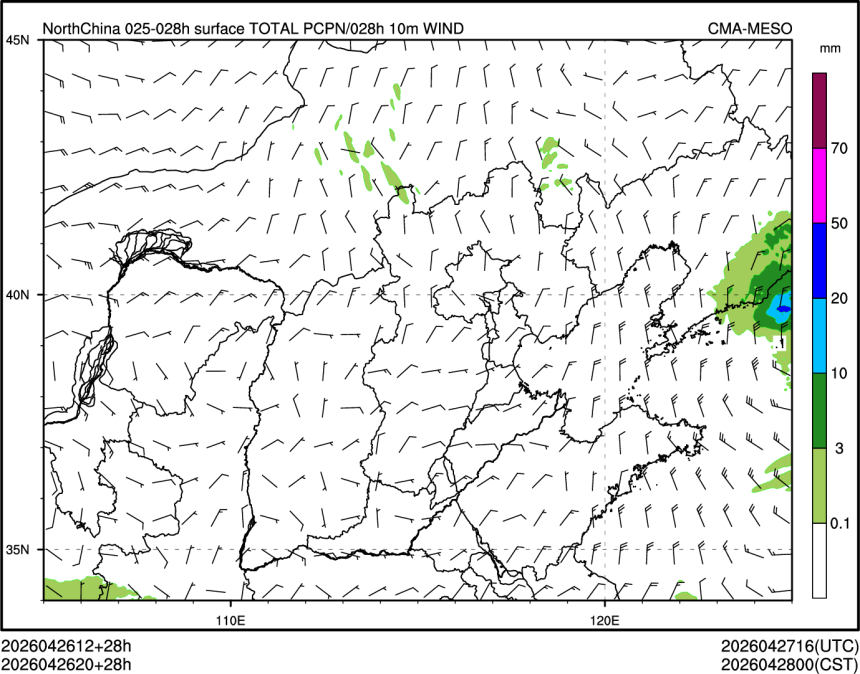 04/26 20时 +028小时