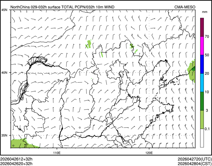 04/26 20时 +032小时