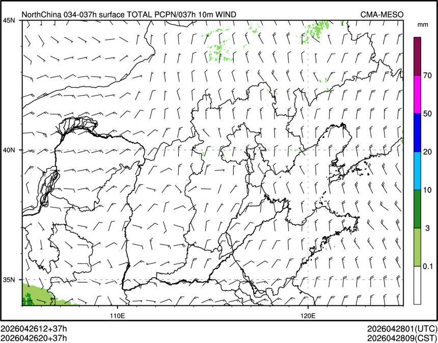 04/26 20时 +037小时