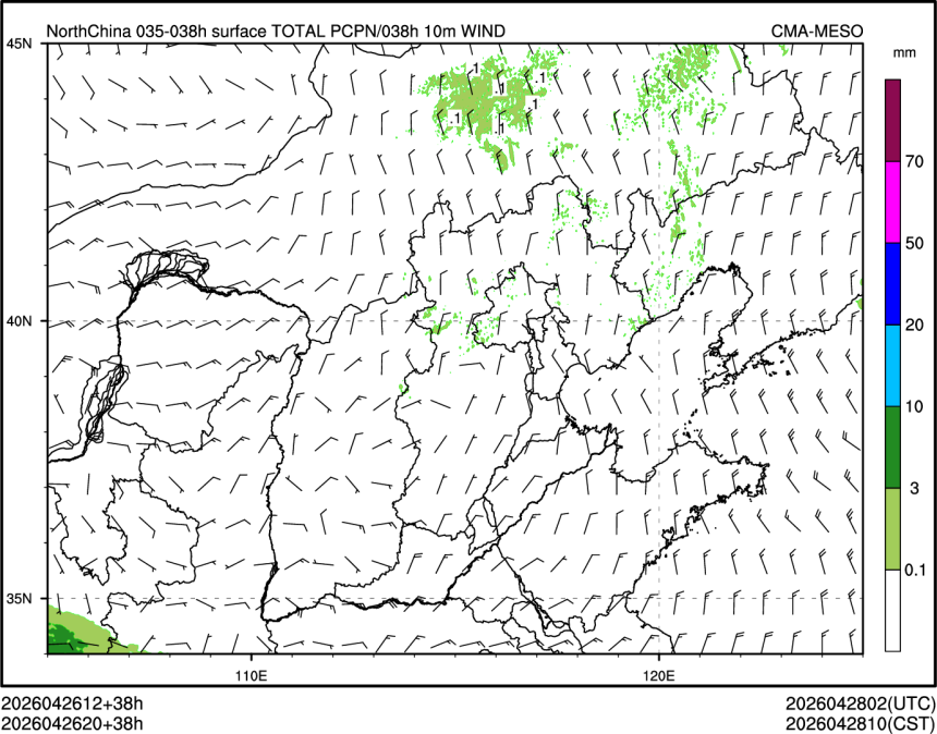 04/26 20时 +038小时