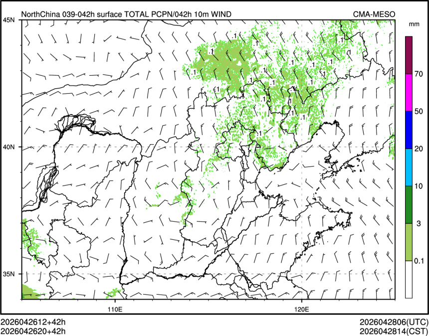 04/26 20时 +042小时