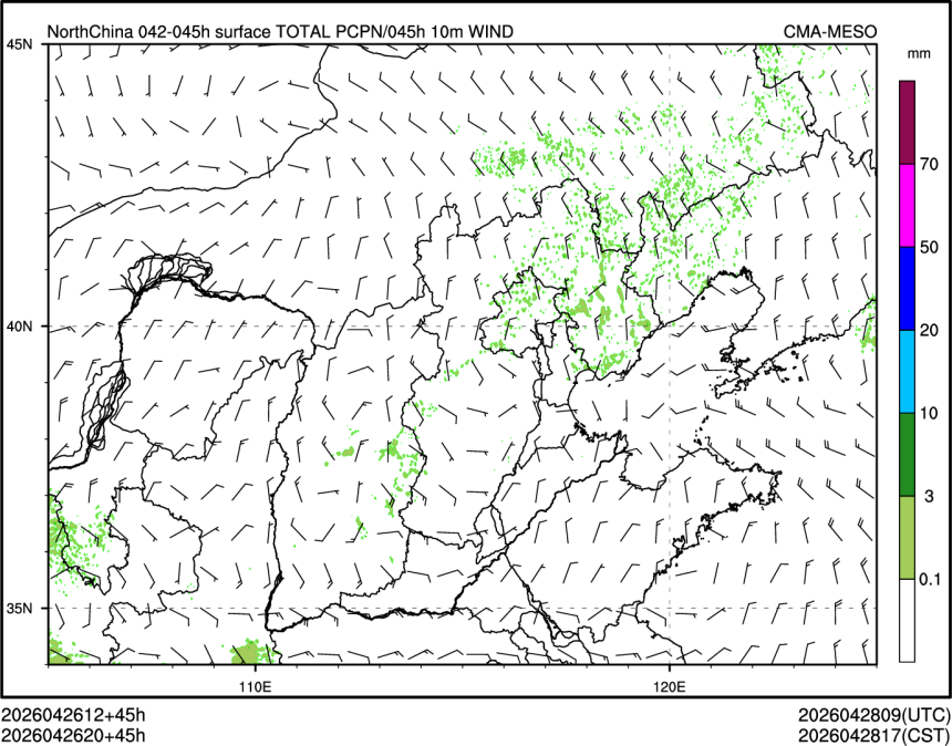 04/26 20时 +045小时