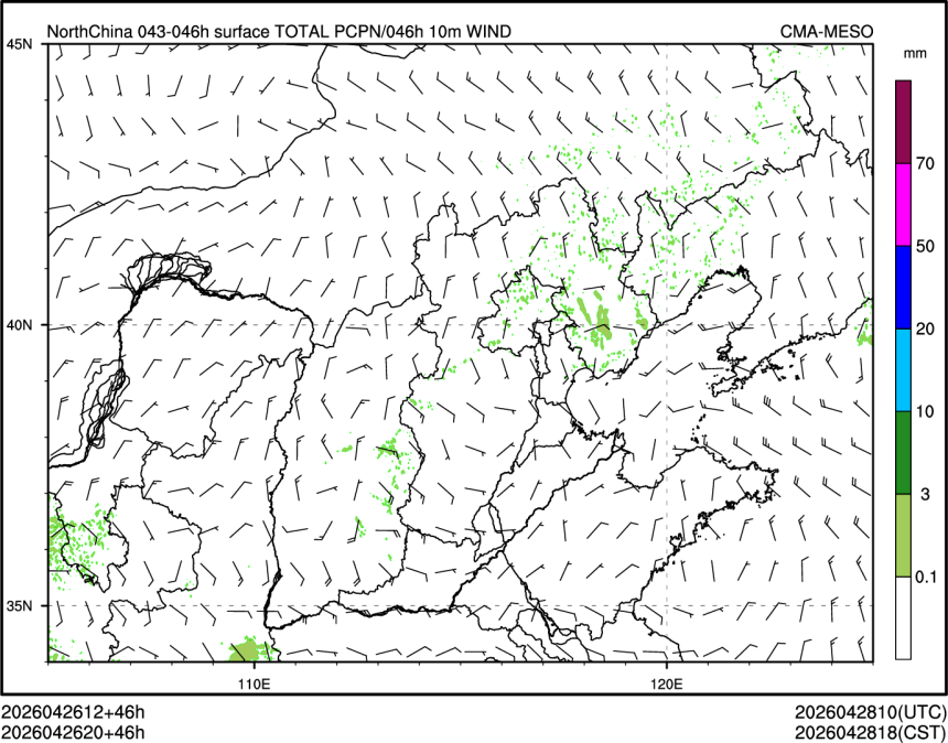 04/26 20时 +046小时