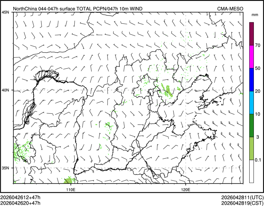 04/26 20时 +047小时