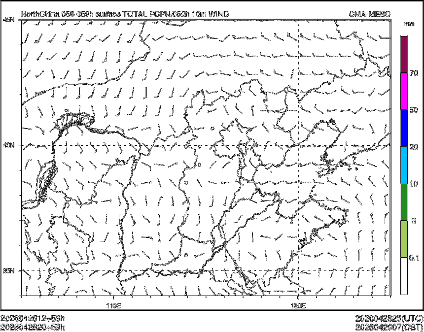 04/26 20时 +059小时