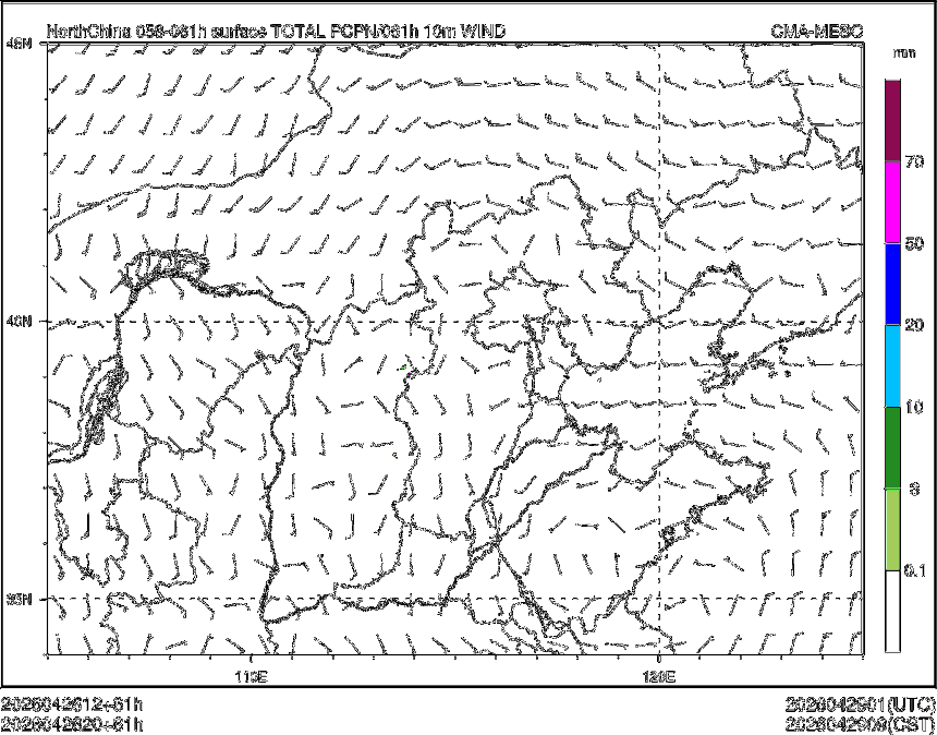 04/26 20时 +061小时