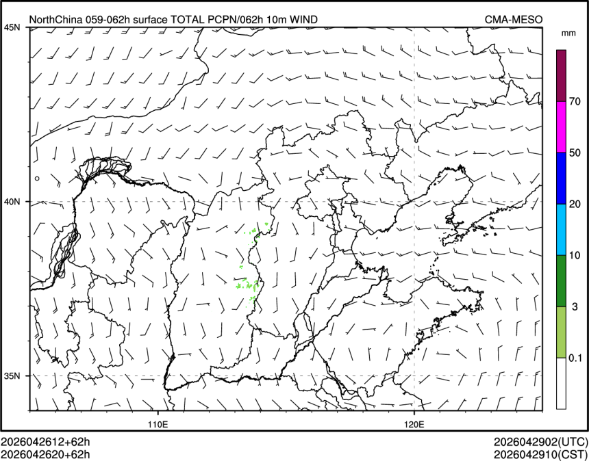 04/26 20时 +062小时