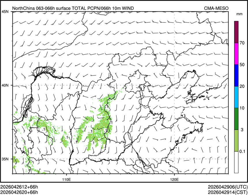 04/26 20时 +066小时